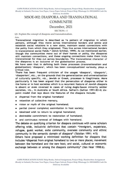 IGNOU MSOE-002 Previous Year Solved Question Paper (Dec 2021) English Medium