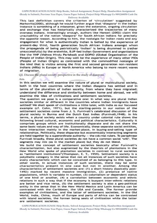 IGNOU MSOE-002 Previous Year Solved Question Paper (Dec 2021) English Medium