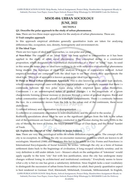 IGNOU MSOE-04 Previous Year Solved Question Paper (June 2022) English Medium