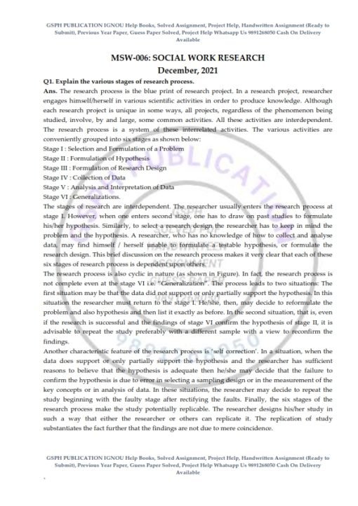 IGNOU MSW-006 Previous Year Solved Question Paper (Dec 2021) English Medium