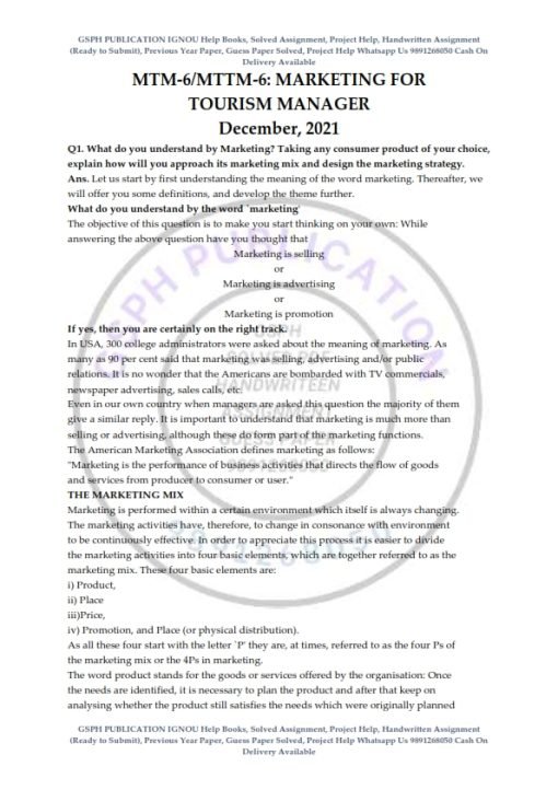 IGNOU MTTM-006 Previous Year Solved Question Paper (Dec 2021) English Medium