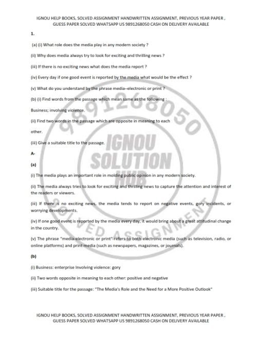 bege 104 assignment question paper 2021 22