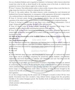 IGNOU BHIC-131 Previous Year Solved Question Paper (Dec 2021) English Medium