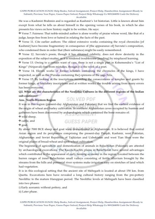 IGNOU BHIC-131 Previous Year Solved Question Paper (Dec 2021) English Medium