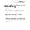 IGNOU MEC-108 Solved Assignment 2023-24 Hindi Medium