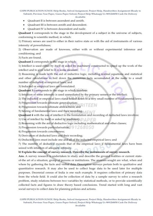 IGNOU MLIE-102 Previous Year Solved Question Paper (June 2022) English Medium