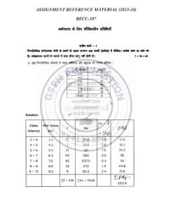 IGNOU BECC-107 Solved Assignment 2023-24 Hindi Medium