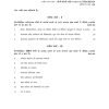IGNOU BPCC-105 Solved Assignment 2023-24 Hindi Medium