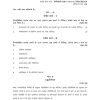 IGNOU BPCC-106 Solved Assignment 2023-24 Hindi Medium