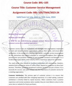 IGNOU BRL-105 Solved Assignment 2023-24 English Medium