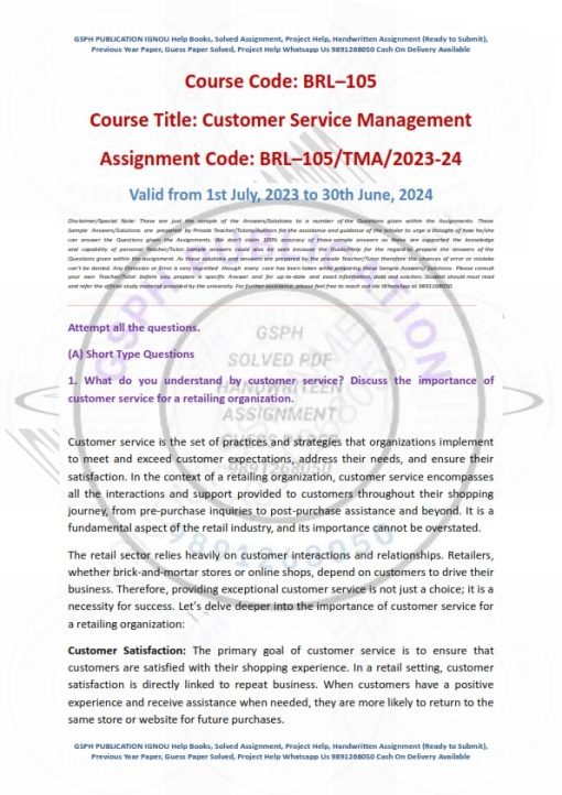 IGNOU BRL-105 Solved Assignment 2023-24 English Medium