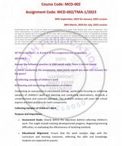 IGNOU MCD-02 Solved Assignment 2023 English Medium