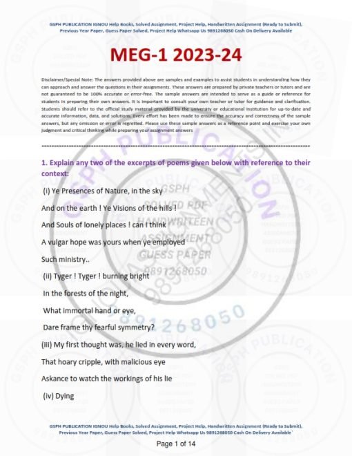 IGNOU MEG-01 Solved Assignment 2023-24 English Medium