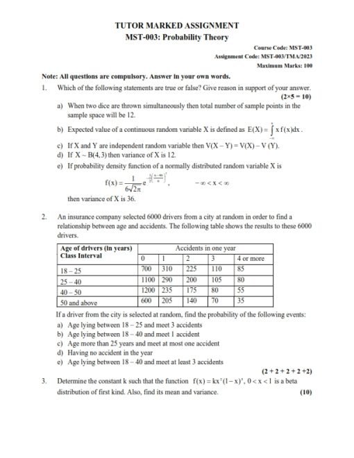 IGNOU MST-03 Solved Assignment 2023 English Medium