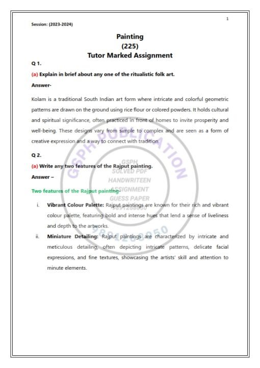 NIOS 225 (Painting) Solved Assignment 2023-24 English Medium