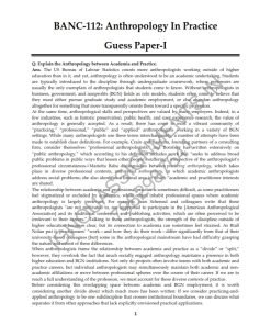 IGNOU BANC-112 Guess Paper English Medium