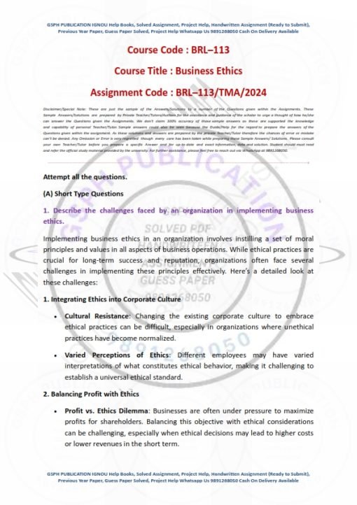 IGNOU BRL-113 Solved Assignment 2023-24 English Medium