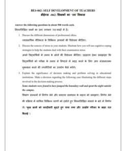 IGNOU BES-62 Solved Assignment Jan & July 2024 Hindi Medium