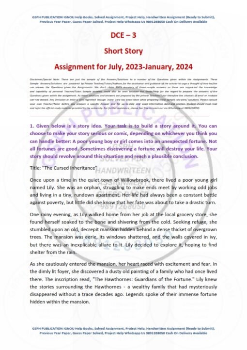 IGNOU DCE-03 Solved Assignment 2023-24 English Medium