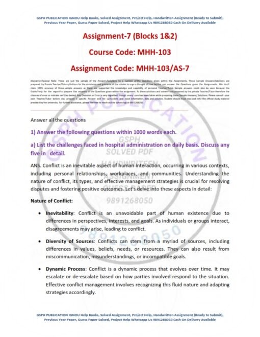 IGNOU MHH-103 AS-7 Solved Assignment 2024 English Medium