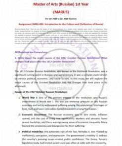 IGNOU MRU-001 Solved Assignment 2023-25