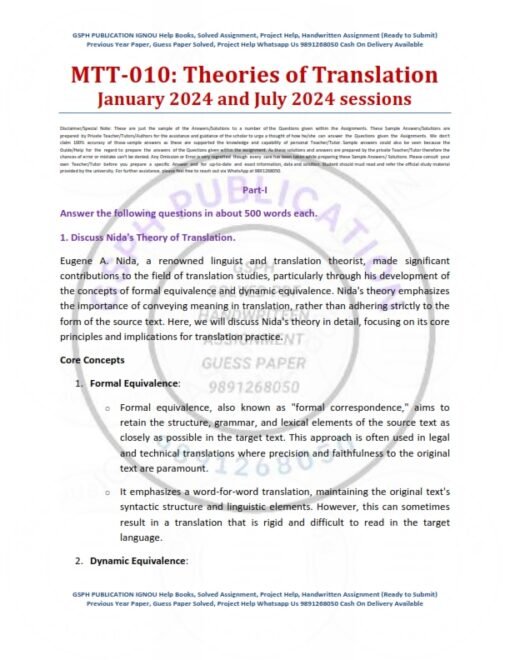 IGNOU MTT-010 Solved Assignment Jan & July 2024 Hindi Medium
