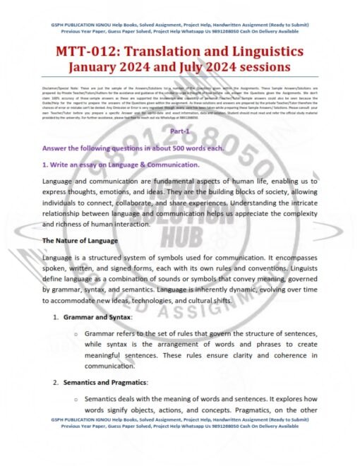 IGNOU MTT-012 Solved Assignment Jan & July 2024 English Medium