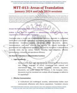 IGNOU MTT-013 Solved Assignment Jan & July 2024 English Medium