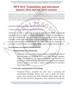 IGNOU MTT-015 Solved Assignment Jan & July 2024 English Medium