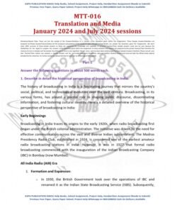IGNOU MTT-016 Solved Assignment Jan & July 2024 English Medium