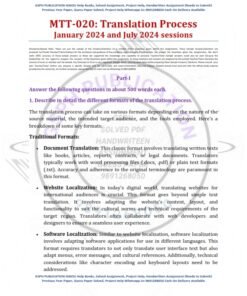 IGNOU MTT-020 Solved Assignment Jan & July 2024 English Medium
