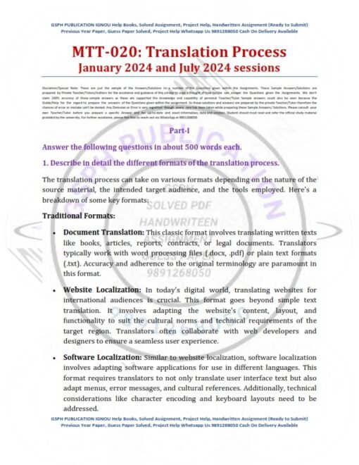 IGNOU MTT-020 Solved Assignment Jan & July 2024 English Medium