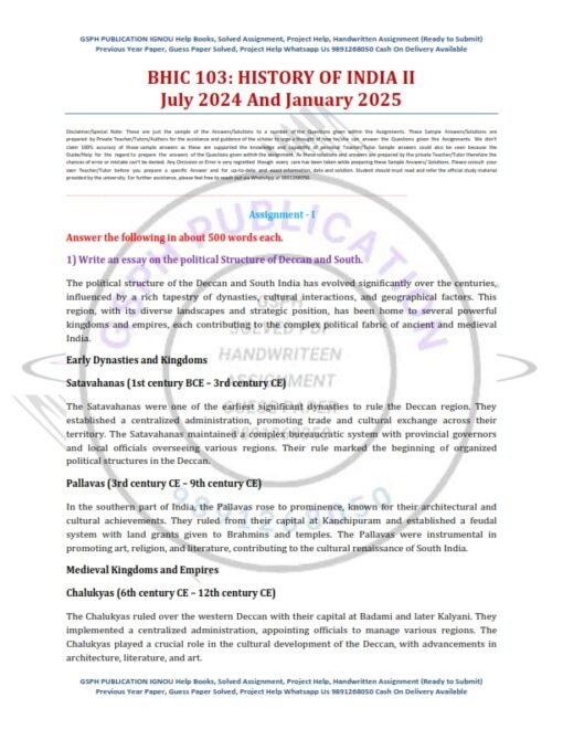 IGNOU BHIC 103 Solved Assignment 2024-25 English Medium