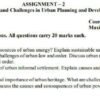 IGNOU MEDS-42 Solved Assignment 2024-25 English Medium