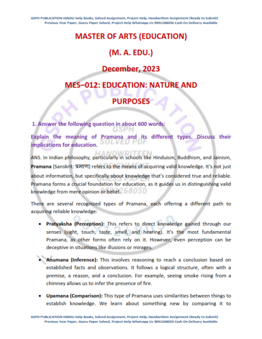 IGNOU MES-O12 Previous Year Solved Question Paper (DEC 2023) English Medium