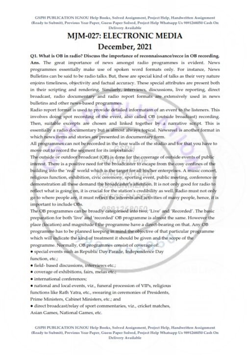IGNOU MJM-027 Previous Year Solved Question Paper (Dec-2021) English Medium