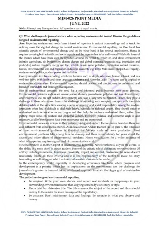 IGNOU MJM-026 Previous Year Solved Question Paper (June-2022) English Medium