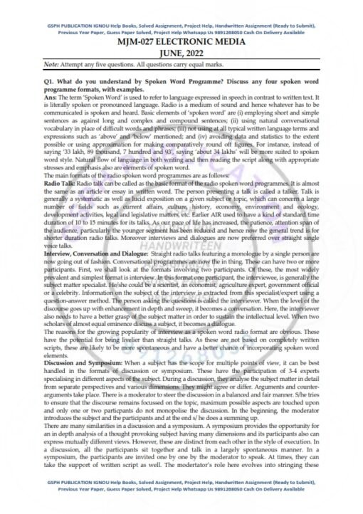 IGNOU MJM-027 Previous Year Solved Question Paper (June-2022) English Medium