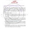 IGNOU MRD-101 Previous Year Solved Question Paper (Dec-2023) English Medium