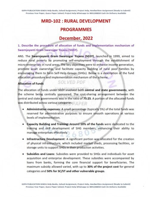 IGNOU MRD-102 Previous Year Solved Question Paper (DEC 2022) English Medium