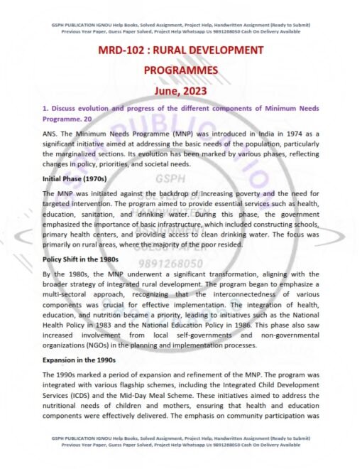 IGNOU MRD-102 Previous Year Solved Question Paper (June 2023) English Medium
