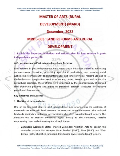 IGNOU MRDE-003 Previous Year Solved Question Paper (Dec-2022) English Medium