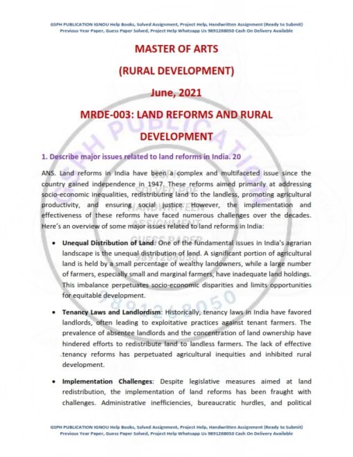 IGNOU MRDE-003 Previous Year Solved Question Paper (June-2021) English Medium