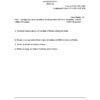 IGNOU OVA-001 Solved Assignment July 2024 English Medium