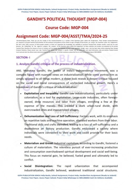 IGNOU MGP-4 Solved Assignment 2024-25 English Medium