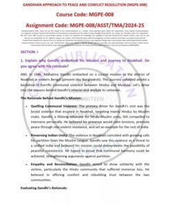 IGNOU MGPE-8 Solved Assignment 2024-25 English Medium